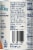 Progresso™ Gluten Free Chicken & Rice Noodle Soup Perspective: back