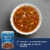 Progresso Traditional Chicken Tortilla Canned Soup Perspective: back