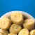 Progresso™ Artichoke Hearts Perspective: back