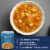 Progresso Traditional Chicken Barley Soup Perspective: back