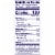 O-Ke-Doke® Cheese Flavored Popcorn Perspective: back
