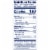 O-Ke-Doke® Hot Cheese Flavored Popcorn Perspective: back