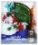 Holiday Home Santa On Sleigh Double Sided Glazed Illumination Lights Perspective: back