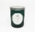 HD Designs Fireside Fir Jar Candle Perspective: back