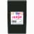 Kroger® Entertainment Essentials Black Guest Paper Napkins Perspective: back