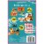 Holiday Home® Wild Animals Valentines with Stickers Perspective: back