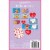 Holiday Home® Chicken Nugget Valentines Exchange Cards with Stickers Perspective: back