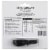 GE 220 Lumen LED Rechargeable Headlamp Perspective: back