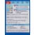 McCormick Golden Dipt Cracker Meal Seafood Fry Mix Perspective: back