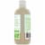 Simple Truth™ Argan Oil Shampoo Perspective: back