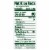 Simple Truth Organic® Pear Spinach Pea Stage 2 Baby Food Puree Perspective: back