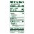 Simple Truth Organic® Apple Sweet Potato Pumpkin Stage 2 Baby Food Puree Perspective: back
