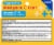 Kroger® Odor Free Analgesic Pain Relieving Cream Perspective: back