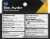Kroger® Stay Awake Alertness Aid Caffeine Tablets 200mg Perspective: back