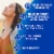 Kroger® Sinus Congestion & Pain DayTime Caplets Perspective: back