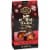 Private Selection® Dark Chocolate Sea Salt Caramels Holiday Candy Pack Perspective: back