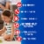 Kroger® Children's Chewables Complete Multivitamin Tablets Perspective: back