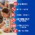 Kroger® Children's Chewables Complete Multivitamin Tablets BIG DEAL! Perspective: back