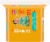 Comforts™ Clean Scent Baby Wipes Refill Perspective: back
