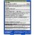 Kroger® Maximum Strength Urinary Pain Relief Tablets Perspective: back