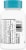 Kroger® Ibuprofen Softgels 200mg Perspective: back