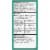 Kroger® Stool Softener + Stimulant Laxative Tablets Perspective: back