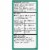 Kroger® Stool Softener + Stimulant Laxative Tablets Perspective: back