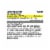 Kroger® Extra Strength Pain Reliever PM Acetaminophen and Diphenhydramine HCl Rapid Release Gelcaps Perspective: back
