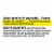 Kroger® Ibuprofen Pain Reliever & Fever Reducer Coated Caplets 200mg Perspective: back