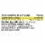 Kroger® Extra Strength Pain Reliever PM Acetaminophen and Diphenhydramine HCl Caplets Perspective: back