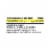 Kroger® Extra Strength Pain Reliever PM Acetaminophen and Diphenhydramine HCl Caplets Perspective: back