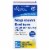 Kroger® Pain Reliever and Fever Reducer Naproxen Sodium Caplets 220mg Perspective: back