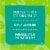 Comforts™ Baby Oil Gel with Aloe Perspective: back