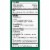 Kroger® High Performance Lubricant Eye Drops Perspective: back