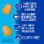 Kroger® Biotin 2500mcg Hair Skin & Nails plus Collagen Gummies Orange Perspective: back