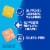 Kroger® Prenatal Raspberry Lime Multivitamin Gummies Perspective: back
