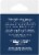 Pretty Savvy Mini Sponge Assortment Perspective: back