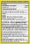 Kroger® Esomeprazole Magnesium Mini Capsules Perspective: back