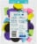 Kroger® Assorted Shapes Cosmetic Sponges Perspective: back