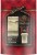 Private Selection® Dark Chocolate Peppermint Truffles Holiday Candy Bag Perspective: back