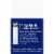 Kroger® True Metrix Self-Monitoring Blood Glucose Test Strips Perspective: back