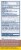 Kroger® Shimmer Sunscreen 40 SPF Perspective: back