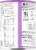 Comforts™ Gentle Premium Milk Based Infant Formula Perspective: back