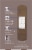 Kroger® Advanced Antibacterial Flexible Fabric Dark Brown Bandages Perspective: back