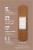Kroger® Advanced Antibacterial Flexible Fabric Bandages - Brown Perspective: back