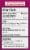 Kroger® Ultra Strength Gas Relief Softgels Perspective: back