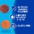 Kroger® Women's Multivitamin Mixed Berry & Strawberry Gummies Perspective: back