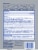 Kroger Pain Relief 4% Lidocaine Patch Perspective: back