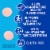 Kroger® Vitamin B12 Tablets 1000mcg Perspective: back