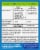 Kroger® Daily Probiotic Capsules Perspective: back